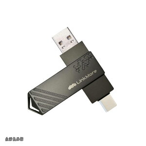 �y���������z256GB USB������ 2in1 OTG�Ή� Type-A & Type-C 360�x��]�� �������y�ő�Ǎ�150MB/s�z