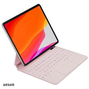 �y���������ziPad Air 13�C���`(2026 M4/2025 M3/2024 M2) iPad Pro��3/4/5/6����12.9�C���` i-Pad�L�[�{�[�h�t���P�[�X ���{��z�� �����x�g���b�N�p�b�h �V���[�g�J�b�g�L�[�z�� LCD�f�B�X�v�� 7�F�o�b�N��