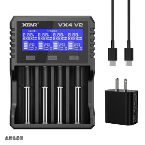 �y���������zVX4 V2�d�r�[�d�� �P�O�E�P�l 1.5V���`�E���d�r/1.2V�j�b�P�����f/3.6V /3.7V Li-ion/3.2V LiFePO4 14500 18650 21700 26650�[�d�r�𓯎��[�d�\ �y1.5V���`�E���d�r�e�ʑ���\�z (VX4 SET)