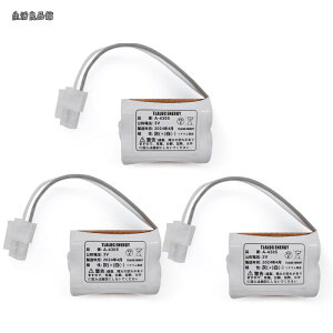 �y���������zA-4305 ��p [PSE�F�؍�] A4305 AM-90 AM-91 �������������p �d�r 3V ���`�E���d�r