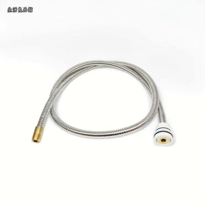 �y���������z���ʉ��ϑ� �����p�V�����[�z�[�X L=1200mm �iCQ853B03K1/K2�Ή��j�X�g�b�p�[�t ���ʐ���p �������i