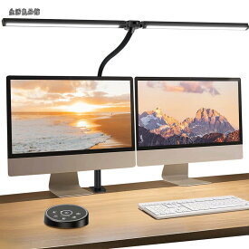 【送料無料】LED 「無線リモコン・ダブル光源・幅800mm・24W・2000Lx」 5段階調光調色 電気スタンド クランプ「PSE認証済」 幅広 スタンドライト 多角度調節 卓上ライト 目に優しい 読書/勉強/仕事 ブラック BNT-DEL07（T型 ・Pro版）