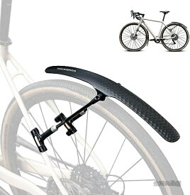 【送料無料】自転車 泥除け ロードバイク用 フェンダー 700C マッドガード 前後セット 角度調整可能 軽量 耐久性 柔軟性 PP素材 簡単取り付け 雨対策 通勤通学 ブラック