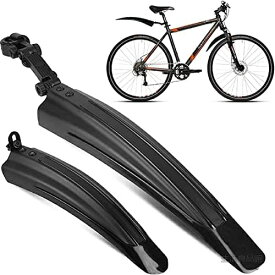 【送料無料】自転車用泥よけ フェンダー 前後セット 角度調整可能 軽量耐久 PVC製 マッドガード 20-26インチ対応 ロードバイク クロスバイク マウンテンバイク 子供用 雨の日 通勤通学 簡単取り付け 泥はね防止 ブラック