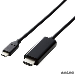 �y���������zUSB-C HDMI �ϊ� �P�[�u�� (USB C to HDMI) �ϊ��P�[�u�� 5.0m �u���b�N �yiPhone 16/16 Pro/16 Pro Max/16 Plus �Ή����؍ρz CAC-CHDMI50BK
