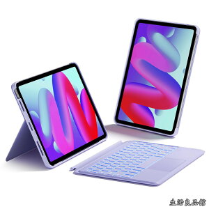 �y���������ziPad Air 11�C���` M4 2026/M3 2025/M2 2024�p ���E���L�[�{�[�h�t���P�[�X ��/�c�u iPad Air ��8/7/6/5/4����APro 11�C���` ��4/3/2/1����Ή� �g���b�N�p�b�h�t���L�[�{�[�h 7�F�o�b�N���C�g��