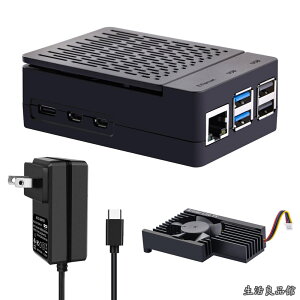 �y���������zRaspberry Pi 5�p�P�[�X 27W PD�d���A�_�v�^�[�t�� �q�[�g�V���N����p�t�@������ USB-C 5V 5A�d���Z�b�g Raspberry Pi 5�i8GB/4GB�j�Ή�