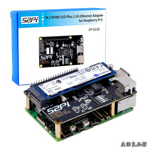 �y���������zM.2 NVMe SSD Plus 2.5G �C�[�T�l�b�g �A�_�v�^�[�́ARaspberry Pi 5�p�̊g���{�[�h�ł���W01 U2500 Hat�ł��B���̃{�[�h�ɂ́ANVMe SSD�̊g���X���b�g�AUSB 2.5G�l�b�g���[�N�|�[�g�AGPIO�w�b�_