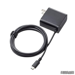 �y���������zUSB PD�Ή�AC�[�d��iPD65W�EType-C�P�[�u����̌^�j ACA-PD110BK