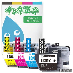 �y���������zbrother�p LC412XL-4PK �C���N�J�[�g���b�W �痿 4�F�p�b�N ��e�� �u���U�[ LC412 �V���[�Y IC�`�b�v�t�� �c�ʌ��m�Ή� �y���{��Ɓz �Ή��@��FMFC-J7300CDW / J7100CDW