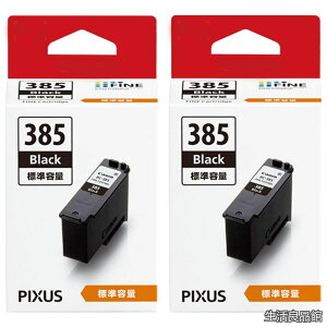 �y���������zBC-385 �u���b�N × 2�Z�b�g �W���e�� �Ή��@��FTS6730 TS6630