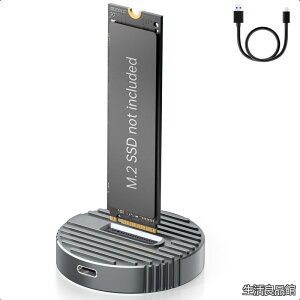 �y���������zSSD �O�t���P�[�X�yNVMe/SATA ���Ή��zUSB 3.2 Gen2 10Gbps�����f�[�^�]�� 4TB�e�ʂɑΉ� UASP�T�|�[�gssd m.2 �P�[�X 2230/2242/2260/2280 M key/B+M key SSD�Ή� �A���~�P�[�X