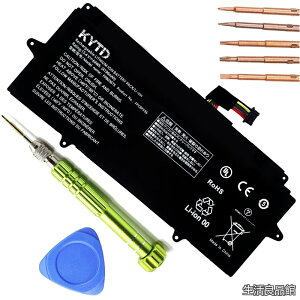 �y���������zFPB0367S FPCBP600 �o�b�e���[ �K���x�m�� LifeBook U9312 U9313 U9413 UH90/H UH93 WU2 WU4 UH-X for Fujistu Lifebook FMVUH01007 FMVUH01008 CP816349-01 CP826970 CP842140-01 (15.4V 64Wh 4196mAh)