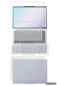 �y���������zClearView NEC LAVIE N13 Slim/LAVIE Direct N13 Slim 2025�H�~ / 2024�H�~���f�� 13.3�C���`�p [�}�b�g ���˒ጸ] �t�� �ی� �t�B�����{�J�[�{���� �ی�t�B���� ���{��