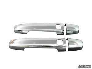 �y���������zRAV4 ����4 ���u4 ACA31W ACA36W ���b�L�h�A�n���h���J�o�[ �m�u �y COR-NOBU-FS-A0B2C0D2 �z 9968