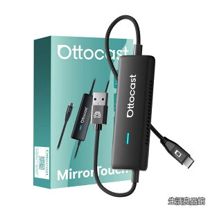 �y���������zOTTOCAST Mirror Touch ���C�����XCarPlay�A�_�v�^�[ �~���[�^�b�` �X�}�z��ʑS�̂��J�[�i�r�Ƀ~���[�����O �o�������� �X�}�z����ʂɉf�� �����L��CarPla