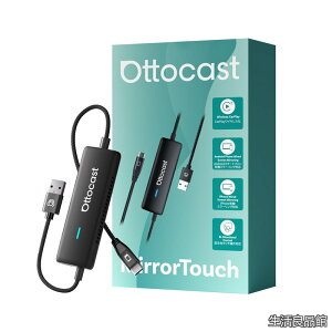 �y���������z���� OTTOCAST Mirror Touch �~���[�����O �X�}�z����ʂɉf�� �o�����~���[�����O ���C�����XCarPlay �y�Z�K�擾�ςݕi�z