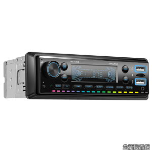 �y���������z1din bluetooth�Ή� Bluetooth 5.0���� ���C�����X�}�C�N�t�� �J�[�X�e���I/FM�EUSB�ETF�J�[�h�EAUX�Ή� �ԍ�MP3�v���[���[ / MP3 WMA WAV FLAC �V