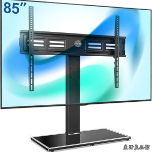 85インチ テレビスタンド」の人気商品一覧・価格比較 - 価格.com