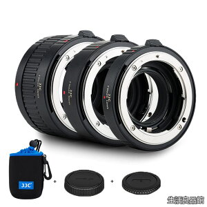 �y���������z�ڎʃ����O �f�W�^���ڎʃ����O�Z�b�g �G�N�X�e���V�����`���[�u Nikon F �}�E���g�p D850 D750 D780 D3500 D3400 D7500 D7200 D7100 D7000 D5600 D5500 D5300