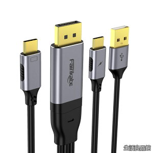 �y���������zDisplayPort to USB C �P�[�u�� 5K60Hz/4K144Hz/4K60Hz�A2m �P����DisplayPort�\�[�X ���� USB-C �^�b�`�\�ȃ��o�C�����j�^�[�AStudio Display�ANreal Air/X
