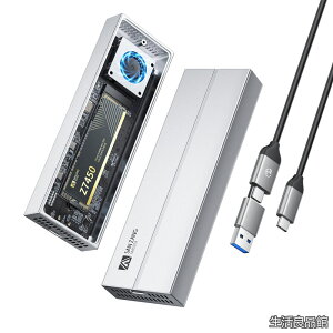 �y���������zZANG MASTER M.2 NVMe SSD �O�t���P�[�X USB4/Thunderbolt 4 40Gbps �ő��`�� ������p�t�@�� �A���~�����{�f�B 2230/2242/2260/2280 SSD���S�Ή� (�V���o�[)