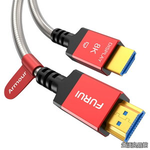 �y���������zHDMI 2.1 �P�[�u�� 15M�A48Gbps ���O �V�[�X HDMI 2.1 �P�[�u�� 8K@60Hz 4K@120Hz Dynamic HDR eARC for RTX 3080/3090 Xbox Series X PS5 Denon AV Receive