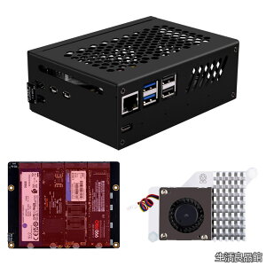 �y���������zN16 Quad M.2 M-Key NVMe SSD�n�b�g ���^���P�[�X�ƃA�N�e�B�u�N�[���[�t�� Raspberry Pi 5�p M.2 NVMe M-Key 2230/2242/2260/2280 SSD�Ή�