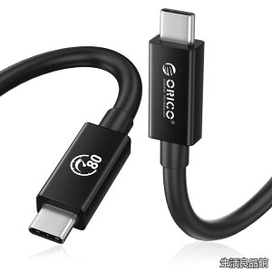 �y���������z80Gbps�o����USB C�P�[�u�� 120Gbps�P�����f���A��8K@60Hz�r�f�I�Ή� 240W�}���[�d�Ή� 2M Thunderbolt 5/4/3 USB4 & USB-C�f�o�C�X�Ή�