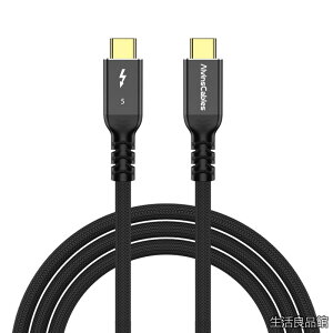 �y���������zCables [Intel�F��] Thunderbolt 5 �P�[�u�� 120Gbps�ш敝?240W PD�[�d?16K �����t���b�V�����[�g�Ή� - USB-C to USB-C Thunderbolt 4/3 & USB4 �݊� MacB