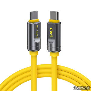 �y���������zUSB4 2.0 �P�[�u�� 2m PD3.1 �ő�240W �}���[�d �y80Gbps �����f�[�^�]���z �f���A��8K�^�g���v��4K�Ή� �V���R���f�ލ̗p MacBook Pro�^Air�AiPhone 17 Pro M
