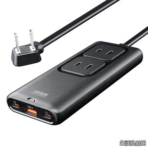 �y���������z�d���^�b�v USB�t�� 2�� Type-C×1 USB-A×1 PD 65W�Ή� 1.5m ���^ ���^ �����R�[�h ��� ���s �����^�� �u���b�N 700-TAP092BK