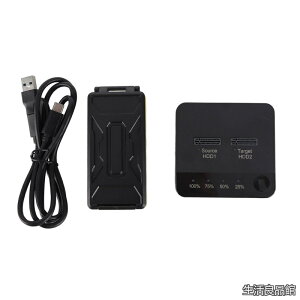 �y���������zSSD �f���v���P�[�^�[�f���A���x�C 1Gbps �����I�t���C���N���[�� M.2 SATA SSD �h�b�L���O�X�e�[�V���� 2230 22242 2260 2280 22110 �p