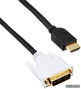 �y���������zHDMI-DVI�ϊ��P�[�u�� �V���O�������N 5.0m DH-HTD50BK