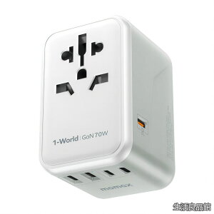 �y���������z�}���[�d�zMOMAX �ϊ��v���O PD 70W GaN �C�O�p 6�䓯���[�d 3*USB-C PD & 2*USB-A QC &1*AC�R���Z���g �C�O�R���Z���g C/BF/O/A�^�C�v �}���`�ϊ��v���O �S��