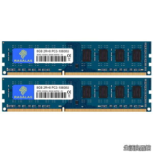 �y���������z8GB×2�� PC3-10600U DDR3-1333MHz �f�X�N�g�b�vPC�p������ CL9 PC3 10600 DIMM 240Pin Non-ECC 16GB �L�b�g