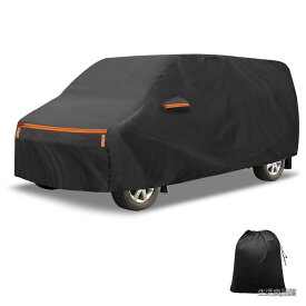 【送料無料】AUTOHAUX 【トヨタノアNoah専用】車体カバー480*185*160cm スパンレース綿 新型100%防水生地&5層構造 裏起毛 塗装面保護 梅雨 自動車 破れにくい 雹対策 防風ロープ付き 強風 運転席側ジッパー 夜間安全警告 日焼け防止 凍結防止 霜除け