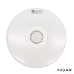 �y���������zBluetooth���C�����X�X�s�[�J�[����LED�V�[�����O���C�g10���p HLCL-BT5