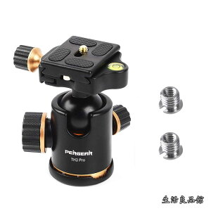 �y���������z�ʐ^�B�e�̂��� ��჌�t�J�����N�C�b�N�����[�X�v���[�g�ɓK�p(Pergear TH3)