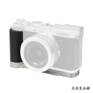 �y���������z�p�i�\�j�b�N LUMIX L10�p L�^�n���h���A�l�ԍH�w�Ɋ�Â����T�C�h�O���b�v�A�A���J�X�C�X�݊��N�C�b�N�����[�X�v���[�g�A�O�r�Ή��A�֗��ȑg�ݗ��� - (�V���o�[) 5701
