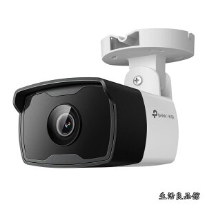 �y���������zONVIF VIGI �Z�L�����e�B�J���� 3MP���O�p �o���b�g�^ �l�b�g���[�N �J���� �h�ƃJ���� IP�J���� VIGI C330I(4mm)