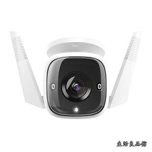 �y���������zoutdoor WiFi �l�b�g���[�N�J���� ���O�J���� 300����f IP66�h���E�h�o �h�ƃJ���� �����ʘb�\ 3�N�ۏ� Tapo C310 + TP-Link 300����f�l�b�g���[�NWi-Fi�J���� �y�b�g�J���� �t��HD �����J
