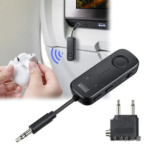 �y���������zBluetooth�g�����X�~�b�^�[ ��s�@�p �ϊ��v���O �o�b�e���[���� 20���ԘA�� ��x�� aptX 2�䓯���ڑ� 3.5mm�v���O ���M��p adaptive�Ή� EZ4-BTAD013