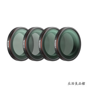 �y���������z�W���f�C�t�B���^�[�L�b�g DJI Osmo Nano ? ND8�AND16�AND32�AND64�t�B���^�[�p
