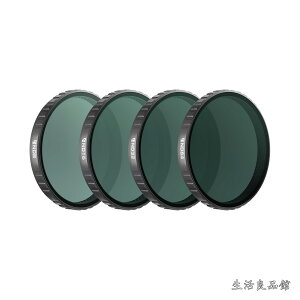 �y���������zND8�AND16�AND32�AND64 �W���f�C�t�B���^�[�Z�b�g DJI Osmo Action 6�p ? �����B�e�ɕs��