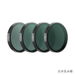 �y���������zND8/PL�AND16/PL�AND32/PL�AND64/PL �Ό��t�B���^�[�Z�b�g DJl Osmo Action 6�p - �����B�e�ɕs�� & �����x����