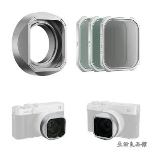 �y���������z�x�m�t�C���� FUJIFILM X-E5�p�����Y�t�[�h ? �����K���X�ی�t���̎��C&�ςݏd�ˉ\��CPL�AUV�A�~�X�g�t�B���^�[ (�V���o�[)