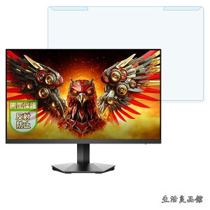 �y���������zKOORUI G2411X �p �ėp �t���ی� ���˒ጸ �v���e�N�^�[ �u���[���C�g�J�b�g �t�B���^�[
