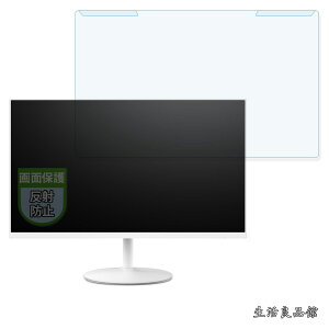 �y���������zMAXZEN MGM27CH01-Q180-WH �p �ėp �t���ی� ���˒ጸ �v���e�N�^�[ �u���[���C�g�J�b�g �t�B���^�[