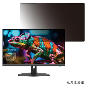 �y���������zSceptre E275W-FW100T �p �ėp �`�����h�~ �t���ی� �v���e�N�^�[ �u���[���C�g�J�b�g �t�B���^�[